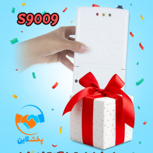 🎉 ارسال رایگان محافظ ۹۰۰۹ تیراژه تا شهر شما 💚🤍❤️