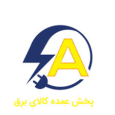 پخش عمده کالای برق لاله زار